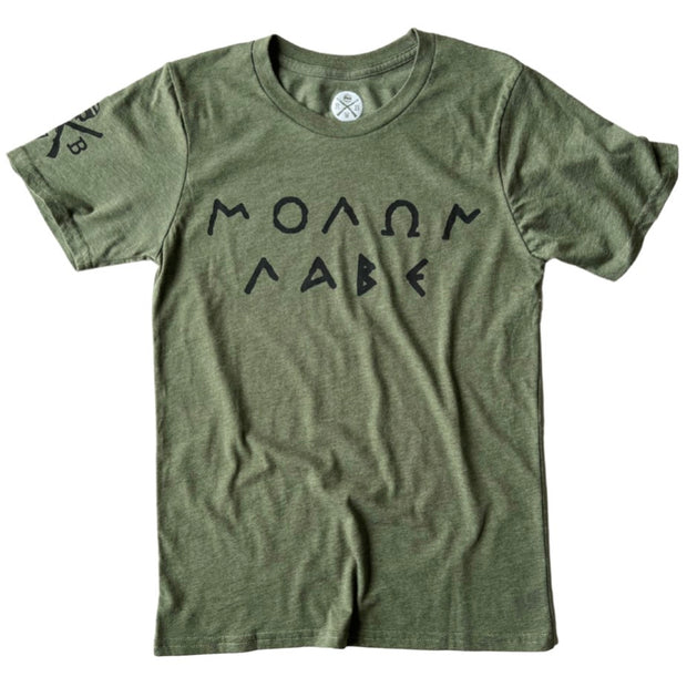 Men's Molon Labe Patriotic Second Amendment Made T-Shirt